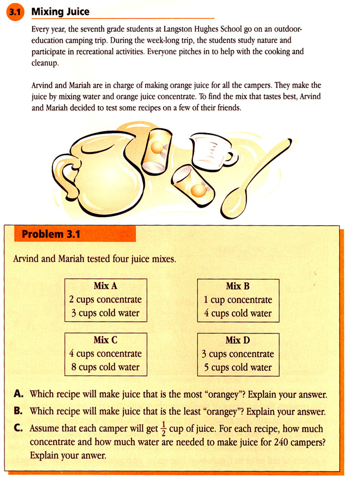 Figure 7 - 1 of 8